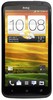 Смартфон HTC One X 16 Gb Grey - Нефтекамск