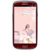 Мобильный телефон Samsung + 1 ГБ RAM+  Galaxy S III GT-I9300 16 Гб 16 ГБ - Нефтекамск