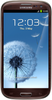 Samsung Galaxy S3 i9300 32GB Amber Brown - Нефтекамск