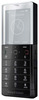 Мобильный телефон Sony Ericsson Xperia Pureness X5 - Нефтекамск